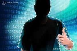 跨链协议的神秘创始人公开了自己的身份