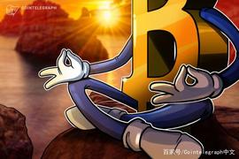 Sino Global Capital：在加密货币交易中，忽视噪音很重要