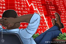比特币鲸鱼大跌前套现1.56亿美元，同个鲸鱼在去年3月暴跌中抛售