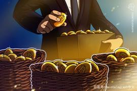 摩根士丹利旗下子公司Cointerpoint Global考虑投资比特币