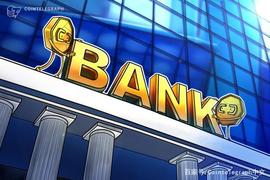 意大利私人银行Banca Generali将于2021年推出加密货币服务