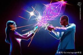 优先考虑内部人员的代币分配方案能成为以太坊杀手吗？
