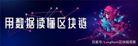 超过 1800 万地址持有价值低于 100 美元的比特币