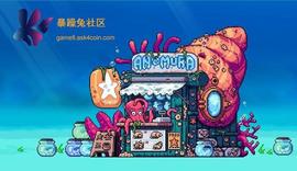 两天十倍，Anomura NFT暴发背后的逻辑分析