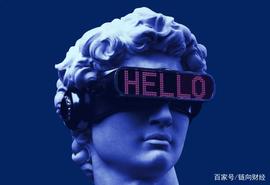 NFT：数字资本家的革命