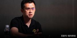 赵长鹏称奥本聪为“欺诈”，币安下架BSV
