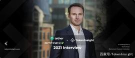 专访 Tether：对 USDT 的质疑来自不相信比特币的行业外人士
