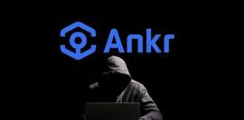 Ankr更新，将调资1500万美元恢复基金，购买增发的HAY补偿受损用户