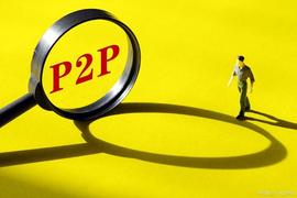 NFT P2P抵押借贷平台流程及开发部署讲解