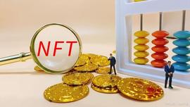 进行NFT兑换分红的方法有哪些？NFT兑换分红功能平台开发流程步骤