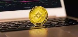 BNB 已到关键位置！利空还是利好？