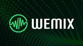 什么是WEMIX币？WEMIX币值得我们买入吗，前景如何