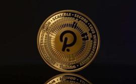 Polkadot 推出新计划，着眼于提高可扩展性