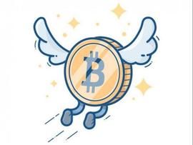 巴西传统银行使巴西人能够使用加密货币纳税