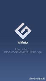 老牌交易所Gate发布公链，欲以独创方案解决安全问题？