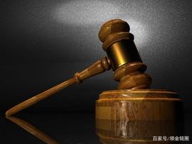 Bitfinex母公司向美国法院提交搜证申请，拟追回被冻结8.8亿美元
