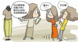 于商之言：诚信赢天下！于区块链而言：安全技术至上