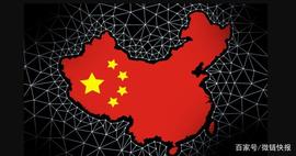 2019年，通过加密货币，中国资本外逃达114亿美元