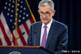美联储主席：比特币似黄金，特朗普：比特币似空气