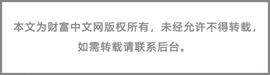 狗狗币遭遇滑铁卢