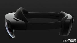 微软发布Hololens 2 售价3500美元 3大升级新突破
