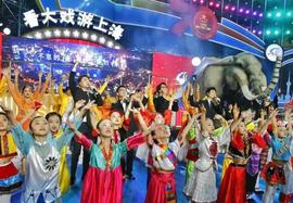 日本已经开始喜迎“中国国庆”……人民币，真香！