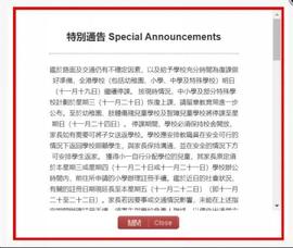 21年前 香港一场危机的启示：自助者 天助之