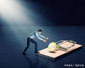 从“大航海”到“宇宙淘金热”，借贷是如何推动历史的？