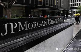 从JPM Coin到反 摩根大通的区块链布局再下一城
