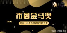 独立思考的前提，是足够的知识储备｜深度评 Vol9