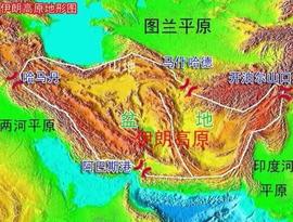 文明底蕴：伊朗的唐宋元明清