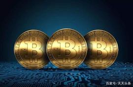 破解'ZIP'密码找回价值30万美元的比特币，这个故事告诉我们什么