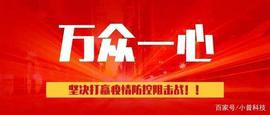 中国哪些技术世界领先？