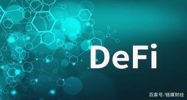 一文告诉你，DeFi的世界里可以这样操作实现用Dai赚钱