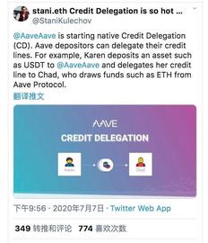 Aave推出无抵押信贷功能，DeFi老赖要来了？