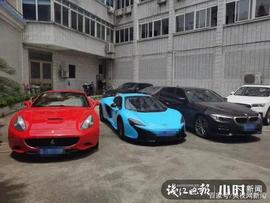 刚毕业95后赚过亿资产 开400万跑车住别墅 只靠一个区块链群？