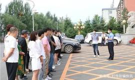 涉案2.3亿元！临江市成功起诉一起“区块链＋虚拟货币”新式案
