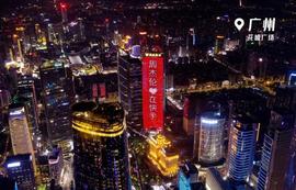 半小时6800万人围观，周杰伦首次直播不唱歌，却用魔术调了Mojito