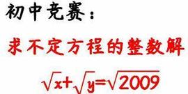 陆晨：论“猜”的重要性