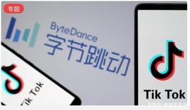 Tiktok创始人张一鸣，面对绝境，他会用啥来破解？