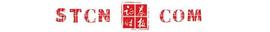 商务部官宣：四地开展数字人民币试点！概念股闻风大涨，数字货币真的要来了？