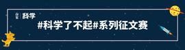 人类何时能进化到1级文明？需要哪些条件？2100年能实现吗？
