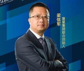 梁信军：比特币是高波幅的投资品 要用很小比例的资产去投