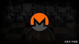 网曝：暗网“白宫市场”放弃已比特币，仅支持门罗币XMR支付