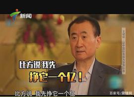 一不小心扔掉了 7500 枚比特币，这位英国程序员损失了 17 亿