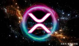瑞波币（XRP）合作伙伴SBI Remit向13400台ATM机推出国际汇款服务