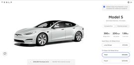 解密全新特斯拉Model S数字座舱，拳打高通脚踢英伟达？｜硬核时间