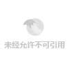 [转载]一文了解DeFi价格预言机