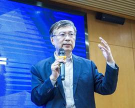 王建宇：量子科技的创新趋势与产业化前景