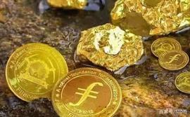 盛大公链——从技术层面出发，打通整个矿业产业